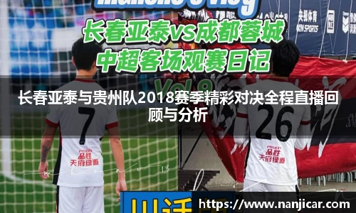 江南体育官方网站