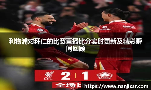 jn江南·体育登录入口