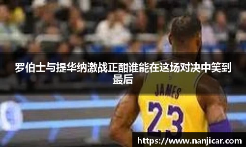 江南体育官方网站