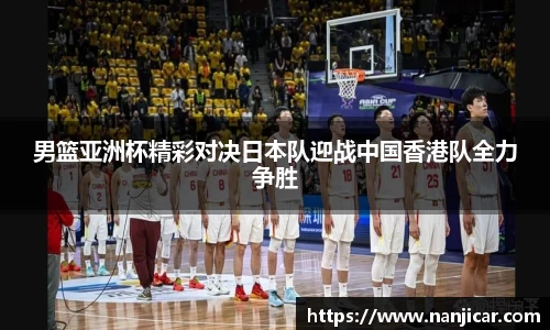 jn江南·体育登录入口